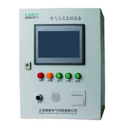 LHN600電氣火災監(jiān)控主機
